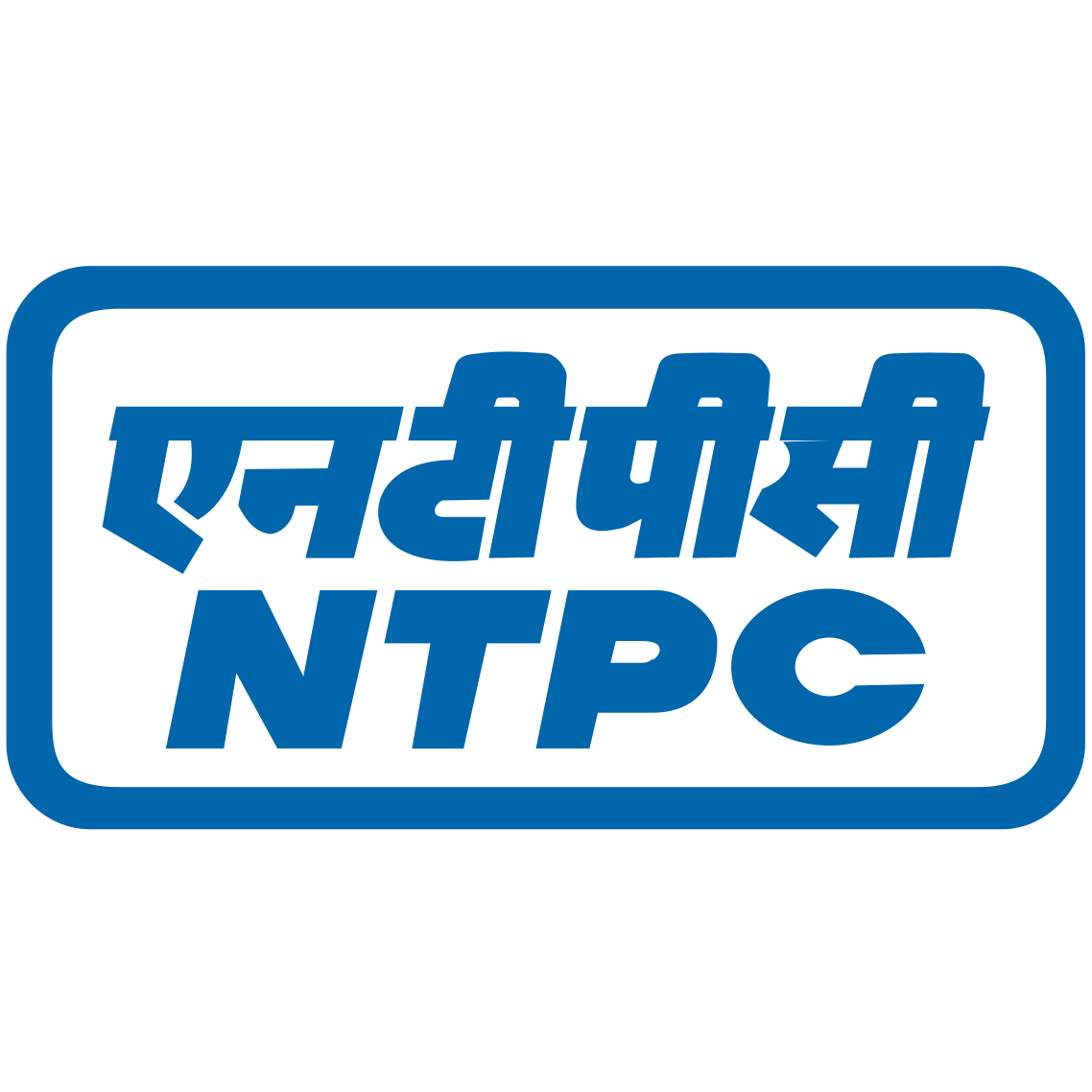 ntpc.png